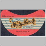 charkownovobaya (124).jpg